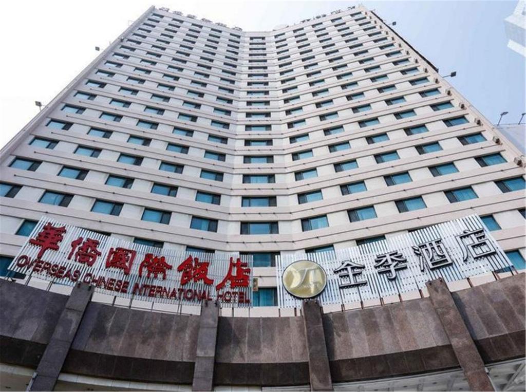 Ji Hotel Xianggang Middle Road Qingdao Dış mekan fotoğraf